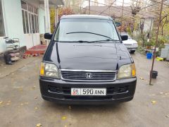 Сүрөт унаа Honda Stepwgn