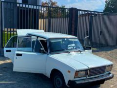 Photo of the vehicle ВАЗ (Lada) 2107