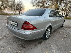 Фото авто Mercedes-Benz S-Класс