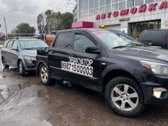 Photo of the vehicle SsangYong Korando Sports