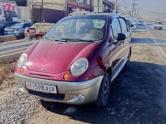 Photo of the vehicle Daewoo Matiz