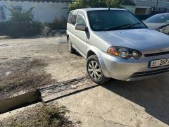 Photo of the vehicle Honda HR-V