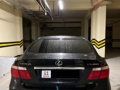 Фото авто Lexus LS