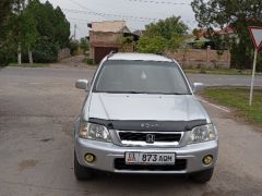 Фото авто Honda CR-V