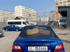 Сүрөт унаа Daewoo Nexia