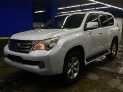 Photo of the vehicle Lexus GX