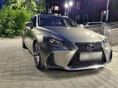 Сүрөт унаа Lexus IS