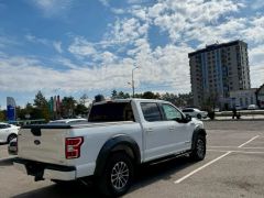 Photo of the vehicle Ford F-150