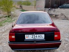 Photo of the vehicle Opel Vectra