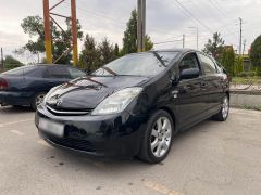 Photo of the vehicle Toyota Prius