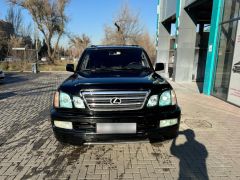 Photo of the vehicle Lexus LX