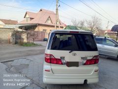 Фото авто Toyota Alphard