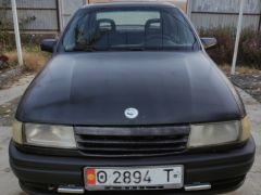 Сүрөт унаа Opel Vectra