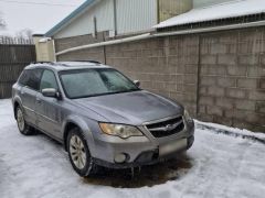 Сүрөт унаа Subaru Outback