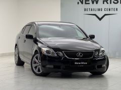 Сүрөт унаа Lexus GS