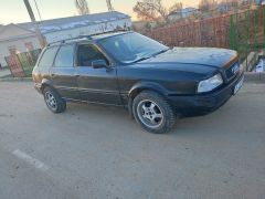 Photo of the vehicle Audi 80