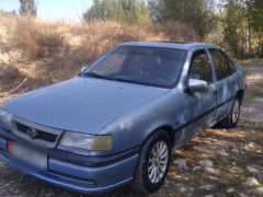 Photo of the vehicle Opel Vectra