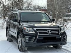 Фото авто Lexus LX