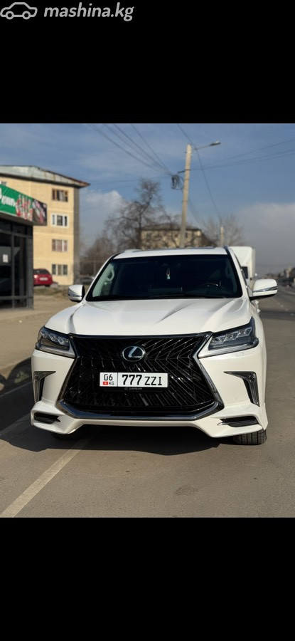 Lexus LX