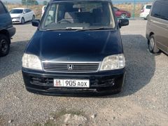 Photo of the vehicle Honda Stepwgn