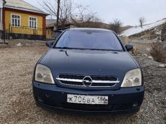 Photo of the vehicle Opel Vectra