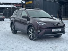 Photo of the vehicle Toyota RAV4