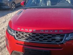 Photo of the vehicle Land Rover Range Rover Evoque