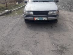 Photo of the vehicle Opel Vectra