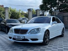 Сүрөт унаа Mercedes-Benz S-Класс AMG