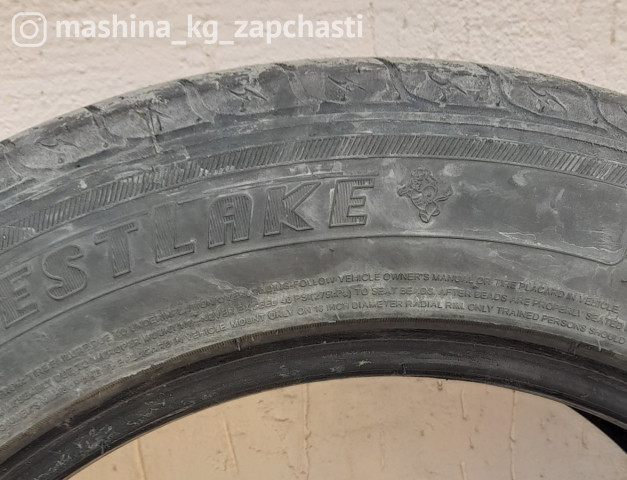 Tires - Продаётся комплект б/у шины всесезонные 235/65R18