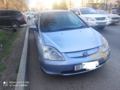 Photo of the vehicle Honda Civic