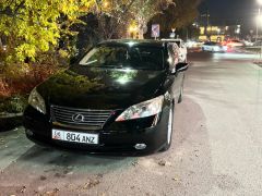 Photo of the vehicle Lexus ES