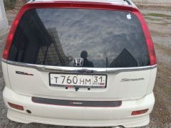 Photo of the vehicle Honda Stream