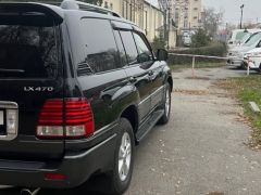 Photo of the vehicle Lexus LX