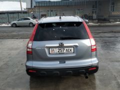 Фото авто Honda CR-V