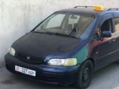 Фото авто Honda Odyssey