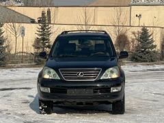 Фото авто Lexus GX