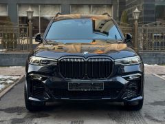 Сүрөт унаа BMW X7