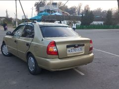 Photo of the vehicle Hyundai Accent