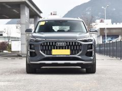 Photo of the vehicle Audi Q6