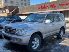 Photo of the vehicle Toyota Land Cruiser