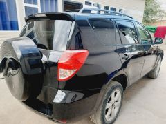 Фото авто Toyota RAV4