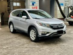 Фото авто Honda CR-V