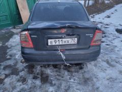 Photo of the vehicle Opel Astra