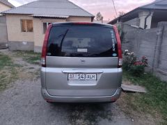 Фото авто Nissan Serena