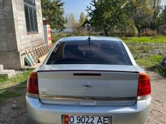 Сүрөт унаа Opel Vectra