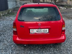 Photo of the vehicle Opel Astra