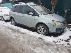 Сүрөт унаа Ford C-MAX