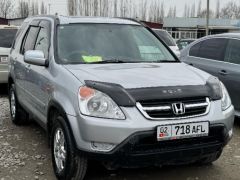 Фото авто Honda CR-V