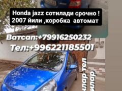 Сүрөт унаа Honda Jazz